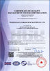 Chine Zhangjiagang Lyonbon Furniture Manufacturing Co., Ltd certifications